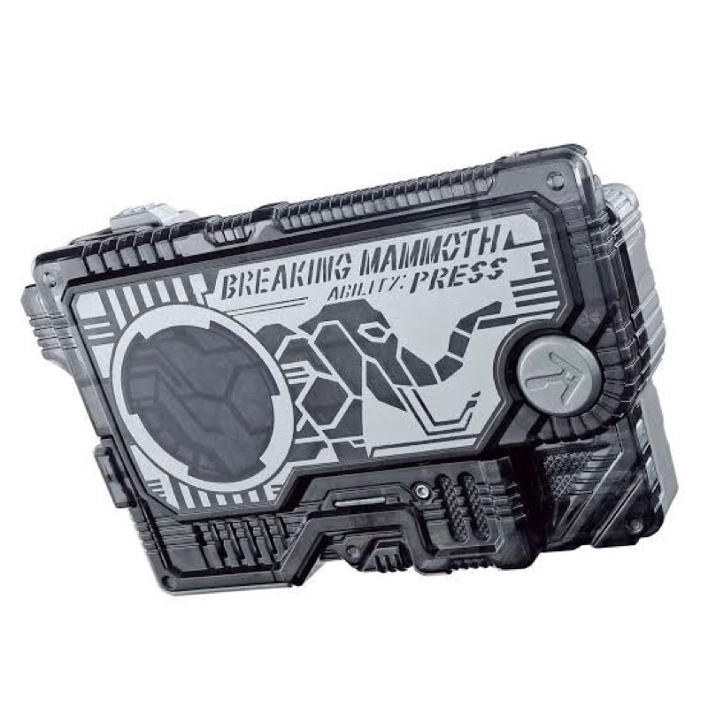 Dx Progrise Keys รวมพร็อกไรซ์คีย์ มาสไรเดอร์ซีโร่วัน Zero One 01 แท้ ...