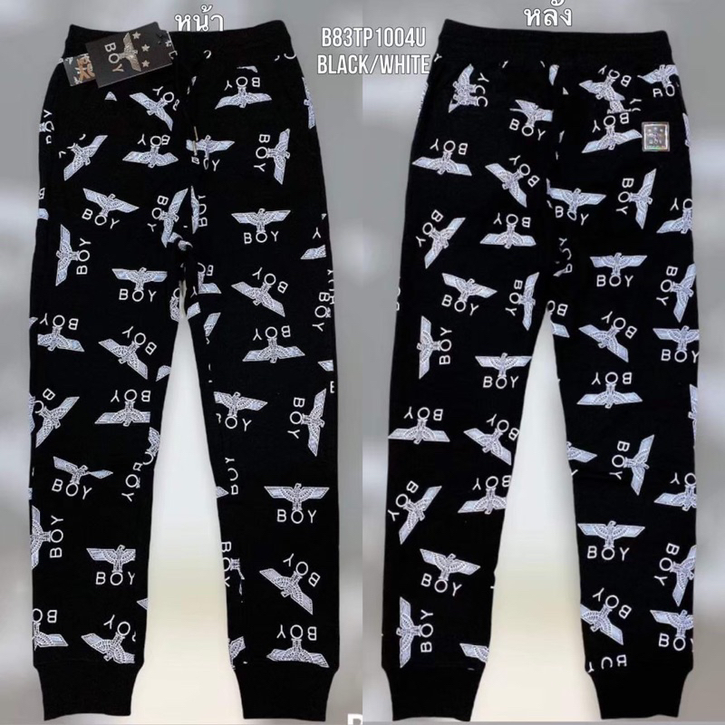 boy-london-pants-รหัส-b83tp1004u