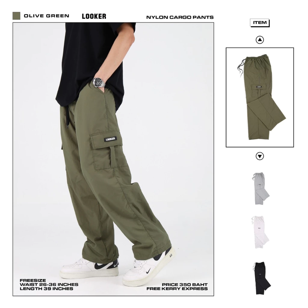 LOOKER - NYLON CARGO PANTS ITEM กางเกงขายาวผ้าร่ม สีขาว สีเทา สีเขียว สีดำ https://wayoza.com