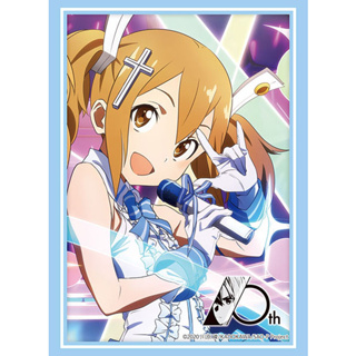 Bushiroad Sleeve HG Vol.3802 Sword Art Online 10th Anniversary [Silica]