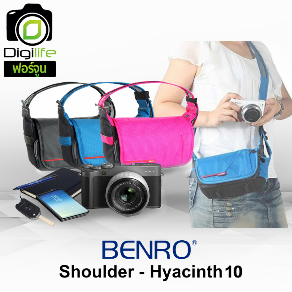 benro-bag-hyacinth-10-กระเป๋ากล้อง-กระเป๋ากันน้ำ-camera-bag