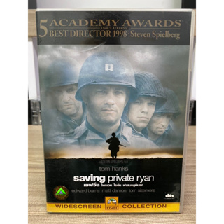 DVD : SAVING Private Ryan ผ่าสมรภูมินรก