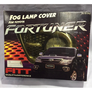 ฝาครอบไฟตัดหมอกโตโยต้าฟอร์จูนเนอร์ fog lamp cover TOYOTA FORTUNER.FiTT