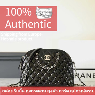 👜ชาแนล CHANEL 23S Lacquered cowhide large shell bag สุภาพสตรี กระเป๋าสะพายไหล่