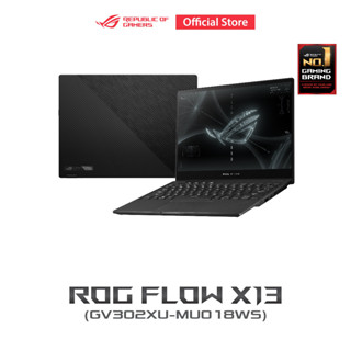 ASUS ROG Flow X13 2023 (GV302XU-MU018WS),Gaming Laptop, 13.4" (2560x1600, WQXGA) Touch Screen, 165Hz, AMD Ryzen 9 7940HS, NVIDIA GeForce RTX 4050 6GB GDDR6 (TGP 60W), 16GB (8GBx2) LPDDR5, 1TB PCIe 4.0