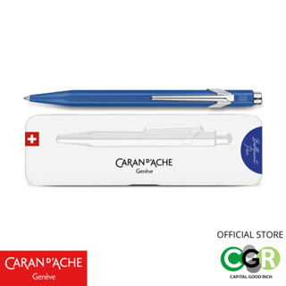 ปากกาลูกลื่น Caran dAche Colormat-X Blue # 849-635