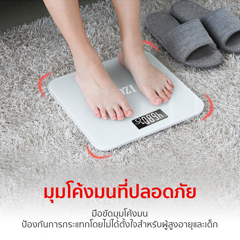 เครื่องชั่งน้ำหนัก-180-กก-ที่ชั่งน้ำหนักดิจิตอล-เครื่องชั่ง-ตาชั่งน้ำหนัก-เครื่องชั่งดิจิตอล