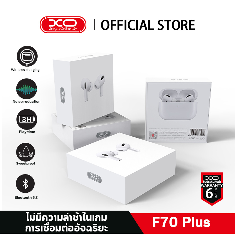 Xo f70 plus airpods new arrivals
