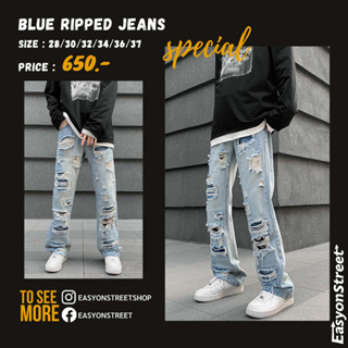 กางเกงยีนส์ ยีนส์กระบอก แนวสตรีทแฟชั่น Street fashion รุ่น Blue ripped ยีนส์แฟชั่น ยีนส์ฟอก