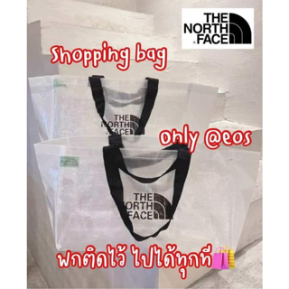 The North Face Jumbo Shopping bag
