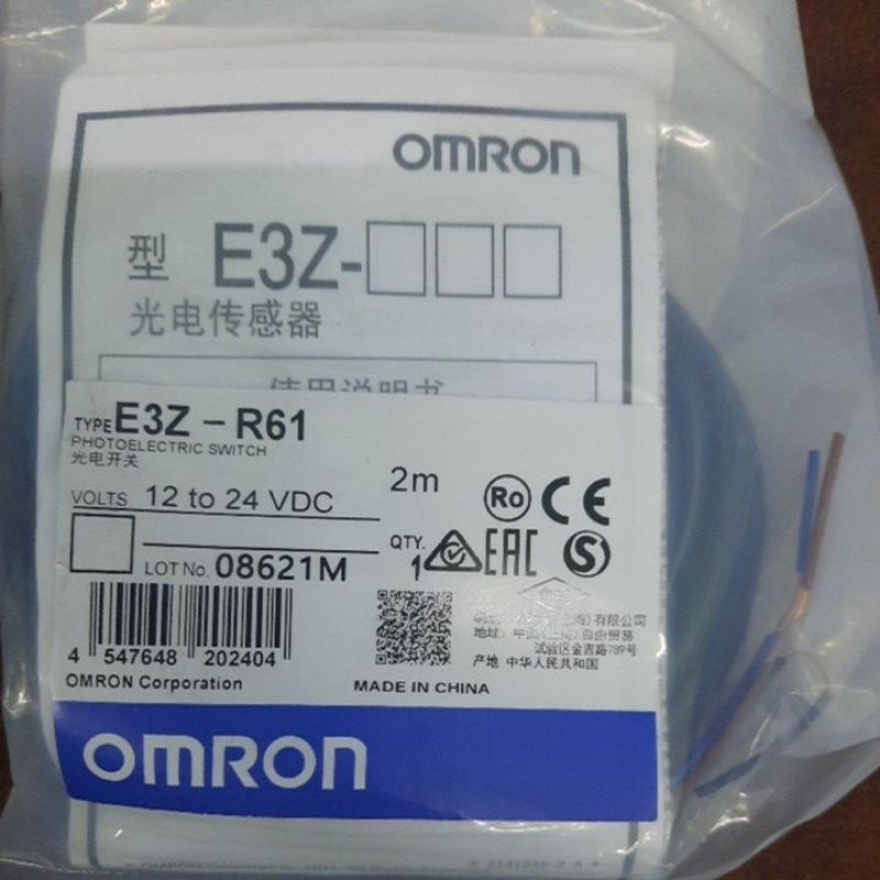 Omron E3Z-R61H Interruttore Fotoelettrico Nuovo In Scatola – Sensore Di Prossimità Professionale