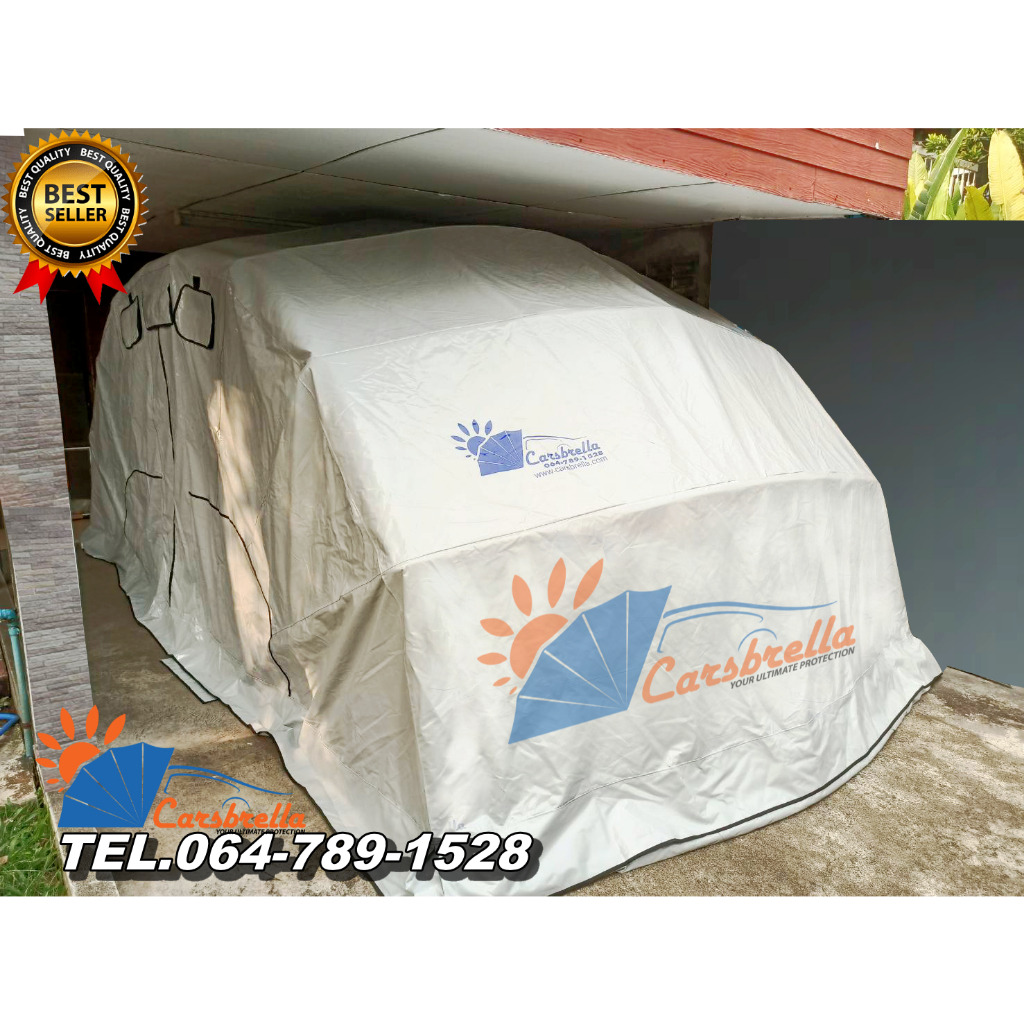 เต็นท์จอดรถยนต์-โรงจอดรถสำเร็จรูปพับได้-carsbrella-รุ่น-rainbow-size-s-สำหรับรถที่มีขนาดเล็ก-กลาง