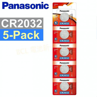 ของแท้ Panasonic ถ่านกระดุม CR2032 ถ่าน2032 ถ่านรีโมทรถยนต์ ถ่านรีโมทรถ แบตกระดุม Button Battery cr2032