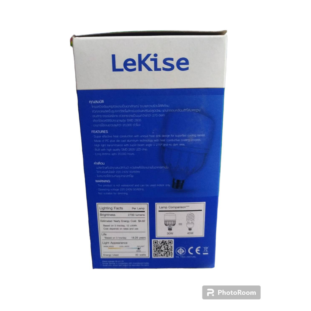 หลอด-led-30w-t-bulb-t80-lekise