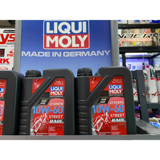 น้ำมันเครื่อง LIQUI MOLY 4T SYNTH 10W – 60 RACE A01