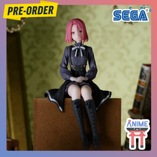 [พรีออเดอร์] Spy Kyoushitsu - Grete - Premium Chokonose Figure (SEGA) Spy Classroom ห้องเรียนจารชน Manamusume