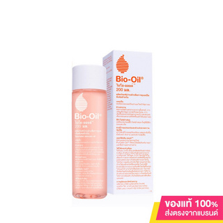 🔥ของแท้ ฉลากไทย🔥 Bio Oil ไบโอ-ออยล์ ผลิตภัณฑ์ดูแลผิวหนัง 125 มล. (exp.2026)