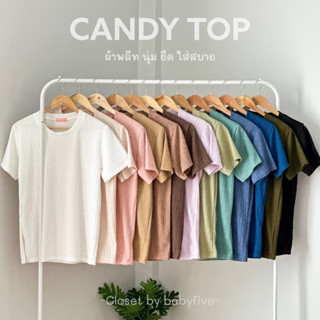 Candy top เสื้อยืดผ้าพลีทแขนสั้นผ่าข้าง ลำลอง