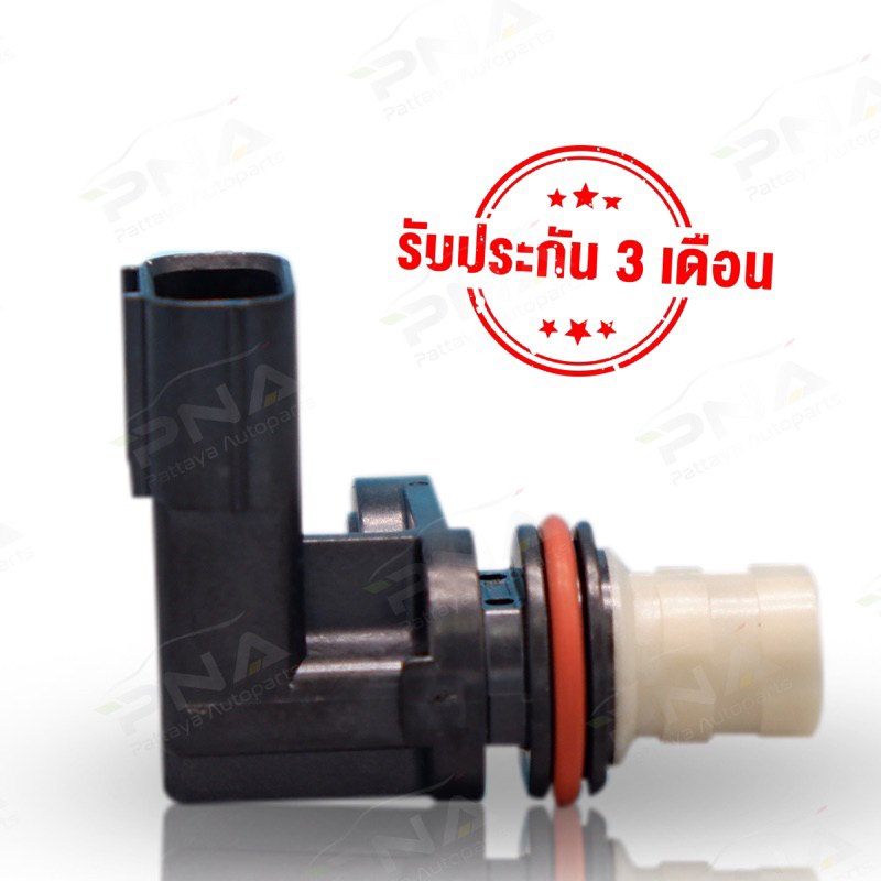 สปีดเซ็นเซอร์ HONDA CIVIC FC,HR-V,ใหม่แท้ รับประกัน 3 เดือน(28810-R9L ...