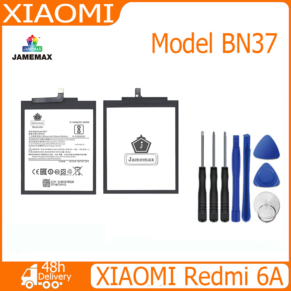 jamemax-แบตเตอรี่-xiaomi-redmi-6a-battery-model-bn37-2900mah-ฟรีชุดไขควง-hot
