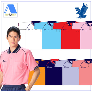 เสื้อโปโลชาย เสื้อคอปกแขนสั้น เสื้อโปโลสีพื้น FLY HAWK FLYHAWK รุ่น A310 ของแท้ 100%