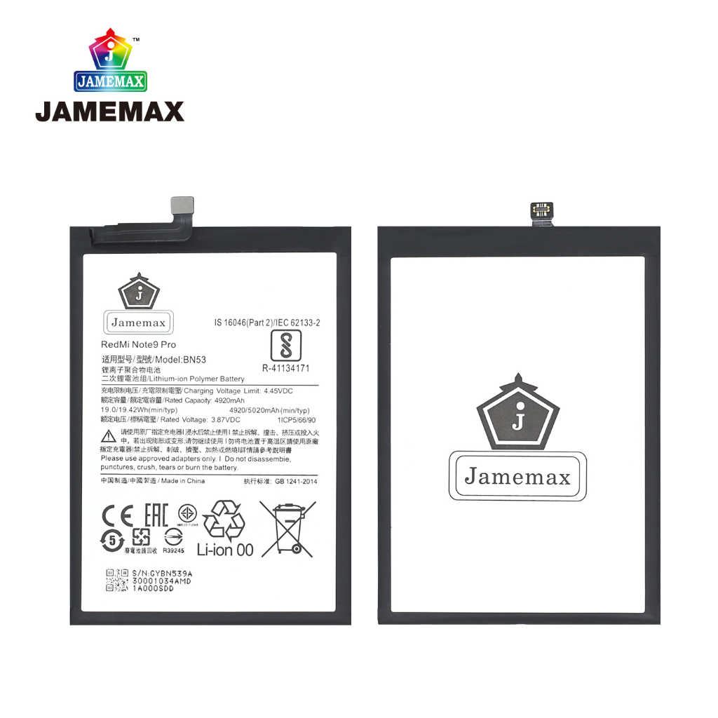 jamemax-แบตเตอรี่-xiaomi-redmi-note-9-pro-battery-model-bn53-ฟรีชุดไขควง-hot