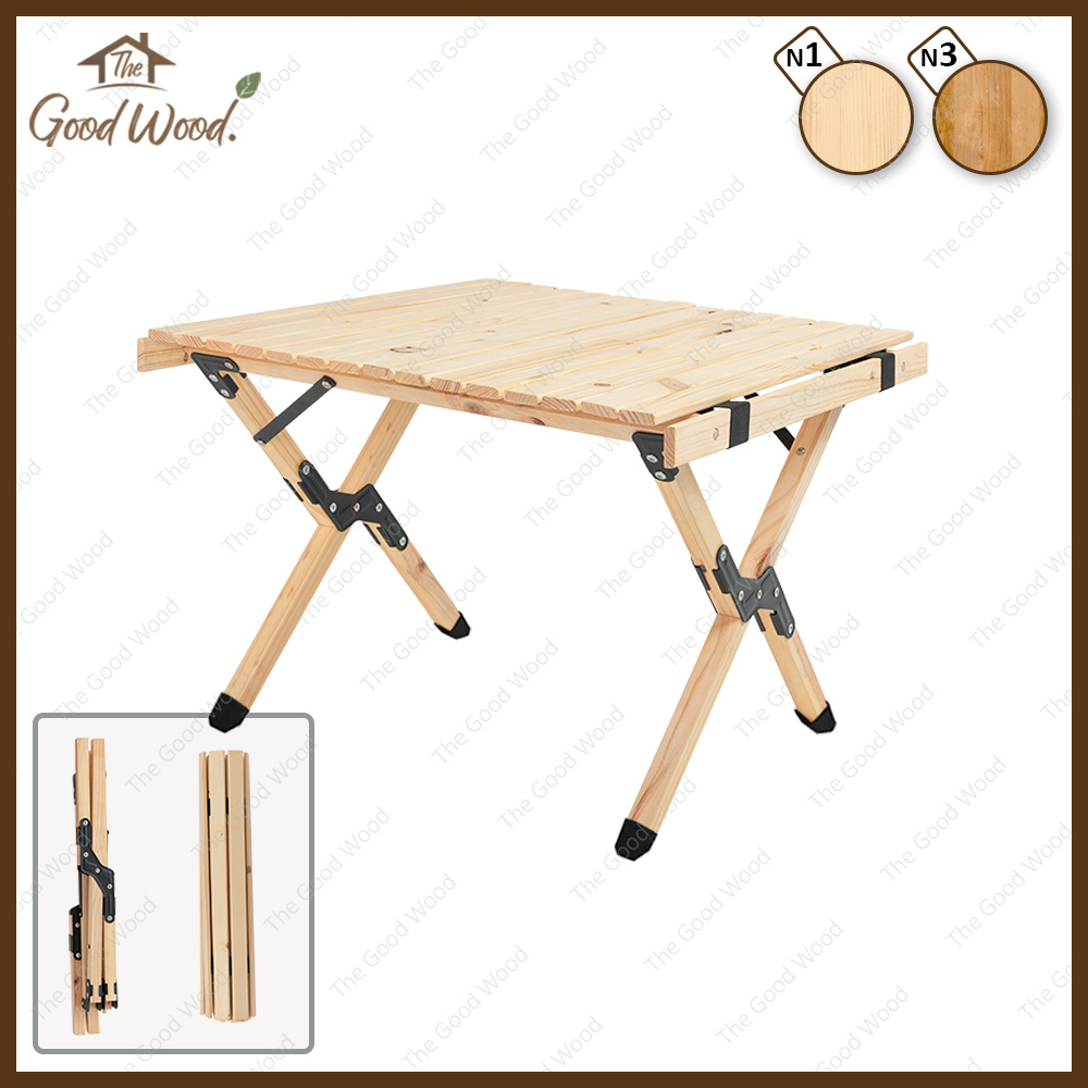 the good wood โต๊ะไม้แคมป์ปิ้ง พับได้ เอนกประสงค์ สินค้าพร้อมส่ง พับ ...