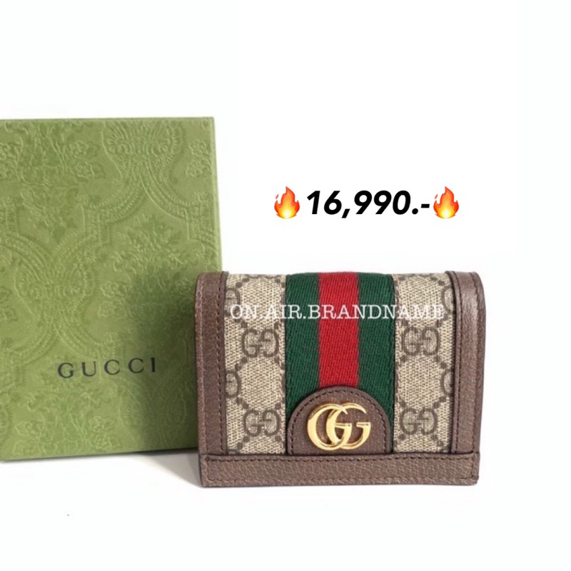 New gucci ophidia card case wallet สวยมาก Shopee Thailand