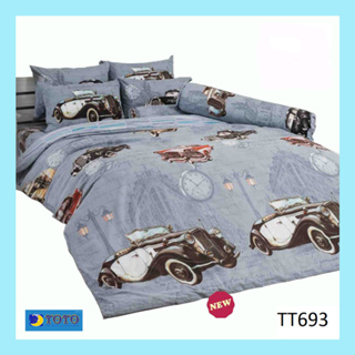 โตโต้ ชุดผ้าปูที่นอน ❤️ ไม่รวม ❤️ ผ้านวม โตโต้ แท้ 💯% ไร้รอยต่อ ทอเต็มผืน หลับเต็มตื่น ชุดเครื่องนอนโตโต้ TT693