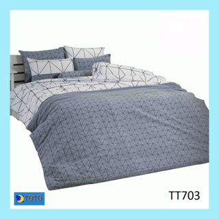 โตโต้ ชุดผ้าปูที่นอน ❤️ ไม่รวม ❤️ ผ้านวม โตโต้ แท้ 💯% ไร้รอยต่อ ทอเต็มผืน หลับเต็มตื่น ชุดเครื่องนอนโตโต้ TT703