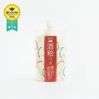 PDC Wafood Made Sake มาส์กสาเกญี่ปุ่น ที่ดาราอันดับ 1 อย่างฟ่านปิงปิง พอกก่อนนอน โคลนพอกหน้าสาเก