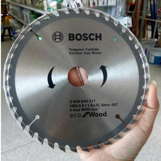 BOSCH #ใบเลื่อยวงเดือน 7 นิ้ว/ 40T / 24T