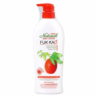 Mistine Natural Body Lotion Fuk Kao | มิสทิน เนเชอรัล บอดี้ โลชั่น สูตรฟักข้าว 500 มล.