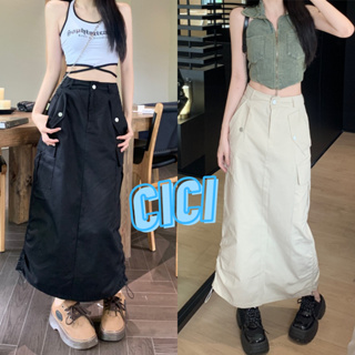 Cici(NO.1038)กระโปรงคาร์โก้ตัวยาว สีพื้น ดีเทลด้านข้างมีเชือกปรับระดับ ใส่แล้วสวยแบบสับๆ