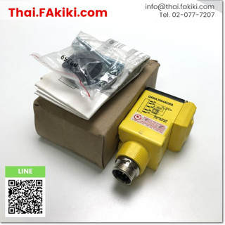 พร้อมส่ง, (B)Unused*, Q45ULIU64ACRQ Proximity Sensor, พร็อกซิมิตี้เซนเซอร์ สเปค DC24V, BANNER (66-007-477)