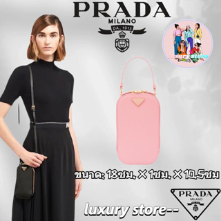 💖👜PRADA  ปราด้า  กระเป๋ามินิ Saffiano/กระเป๋าสตรี/กระเป๋าสะพายข้าง/รูปแบบล่าสุด