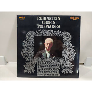 1LP Vinyl Records แผ่นเสียงไวนิล  RUBINSTEIN CHOPIN POLONAISES   (J22B55)