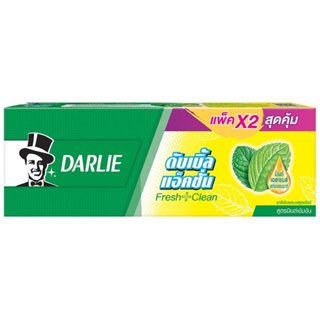 🪥🦷🍃Darlie ดาร์ลี่ ยาสีฟัน 🍃🦷🪥ดับเบิ้ล แอคชั่น 150 กรัม แพคคู่