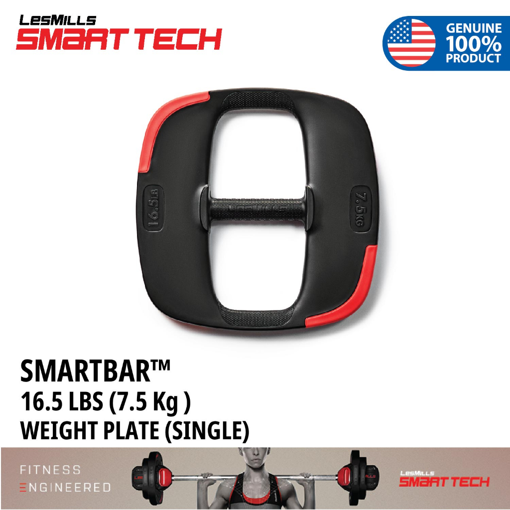Lesmills レスミルズ スマートバー、プレートセット