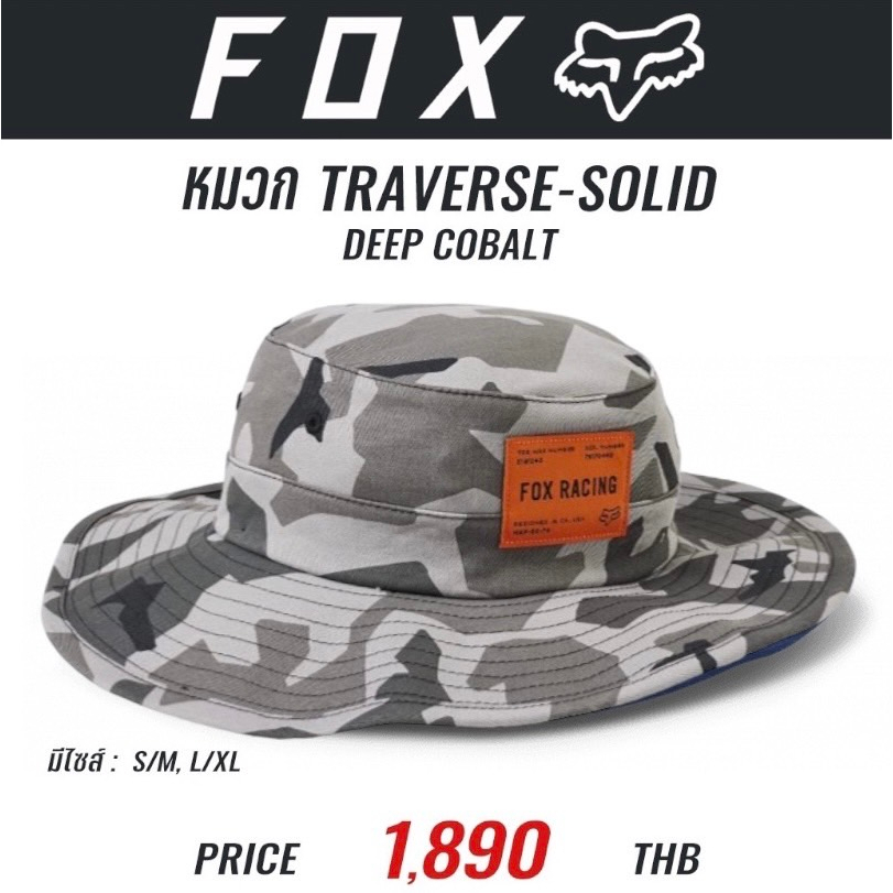 Fox Racing Traverse Hat Black Camo S/m Green Fox Racing Traverse