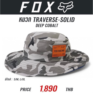 #ของแท้ หมวกลำลองปีกกว้าง FOX TRAVERSE HATT BLK CAMO