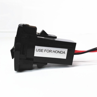 USBตรงรุ่นสำหรับใส่HONDA 2.1A