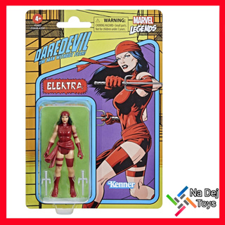 Marvel Legends Retro Kenner Elektra 3.75" Figure มาร์เวล เลเจนด์ รีโทร  อิเลกตร้า ขนาด 3.75 นิ้ว ฟิกเกอร์