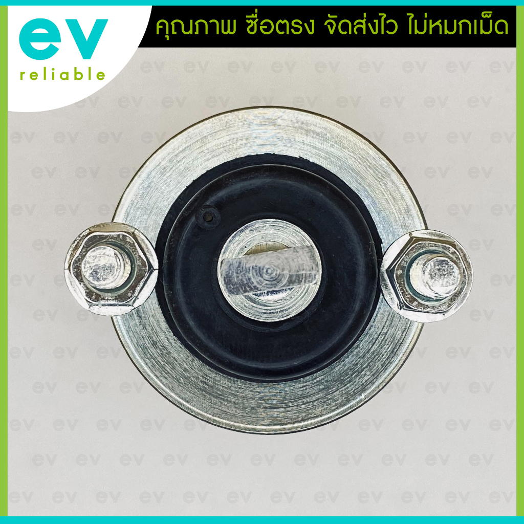 โอโตเมติกสตาร์ท-ss-1660-toyota-honda-mazda-หลายรุ่น-ออโตเมติกสตาร์ท-โตโยต้า-ฮอนด้า-มาสด้า-โซลินอยด์-12v-magneto-แท้