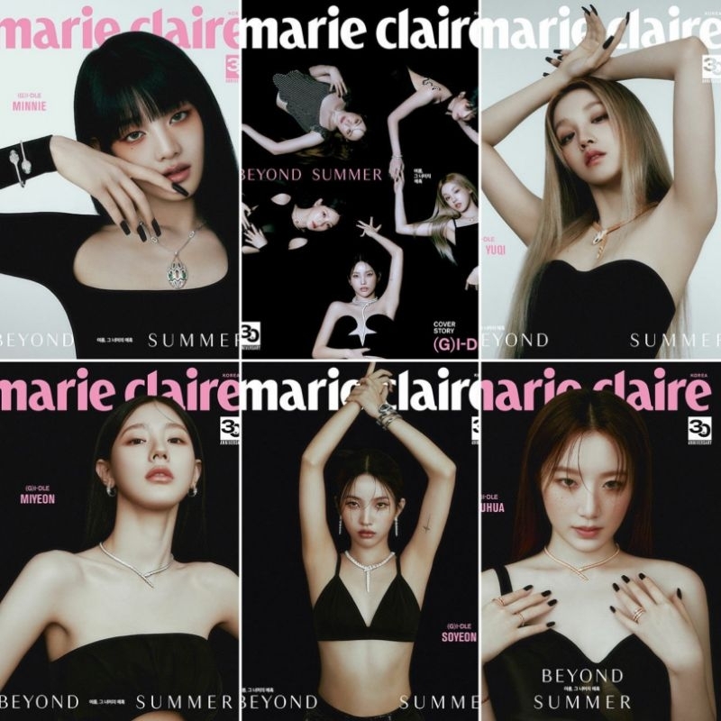 พร้อมส่ง-marie-claire-2023-07-ปก-g-i-dle-ชำระปลายทางได้