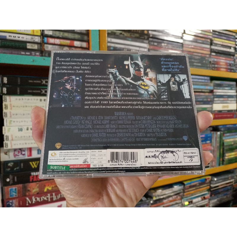 VCD ภาพยนตร์ BATMAN RETURNS ( พากษ์ไทย ) | Shopee Thailand