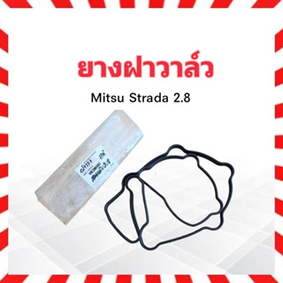 ยางฝาวาล์ว Mitsu Strada 2.8 แท้ ME200403  ยางฝาครอบวาล์ว มิตซูบิชิ มิตซู สตราด้า