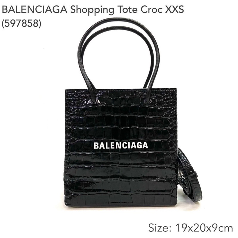 ถูกที่สุด-ของแท้-100-ถูกที่สุด-ของแท้-100-balenciaga-shopping-bag-xxs