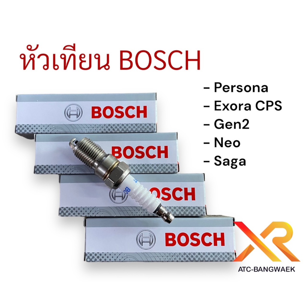 หัวเทียน-1-ชุด-4-หัว-สำหรับโปรตอน-exora-cps-gen2-neo-persona-saga