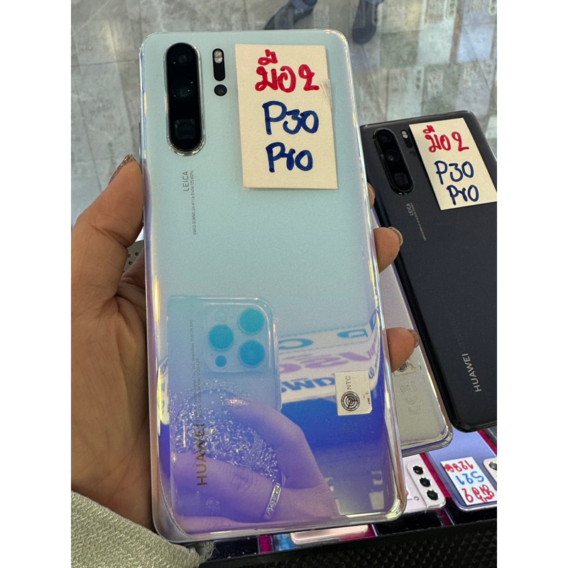 huawei-p30-pro-มีplaystore-แรม8-256gb-เครื่องศูนย์ไทย-มือ-2-สภาพสวย-แถมเคส-ฟิล์ม